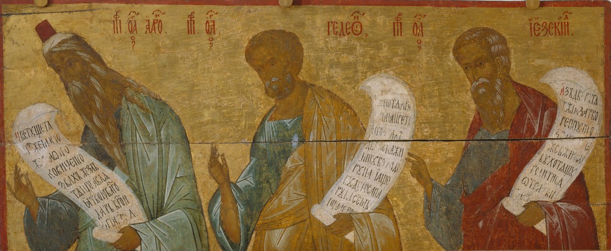Proroci Aaron, Gideon a Ezekiel, c. 1502-1503 od Anonymous Russian icon painter