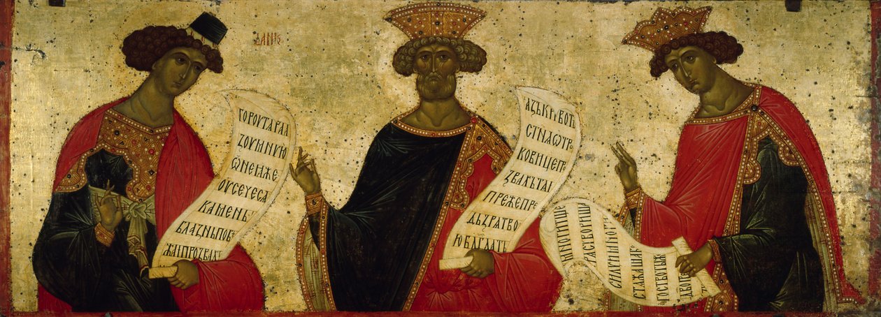 Proroci Daniel, David a Šalomoun, c. 1497 od Anonymous Russian icon painter