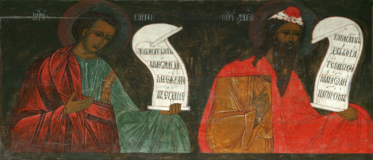 Proroci Micheáš a Zachariáš, 16. století od Anonymous Russian icon painter