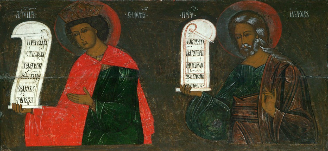 Proroci Šalomoun a Jákob, 16. století od Anonymous Russian icon painter