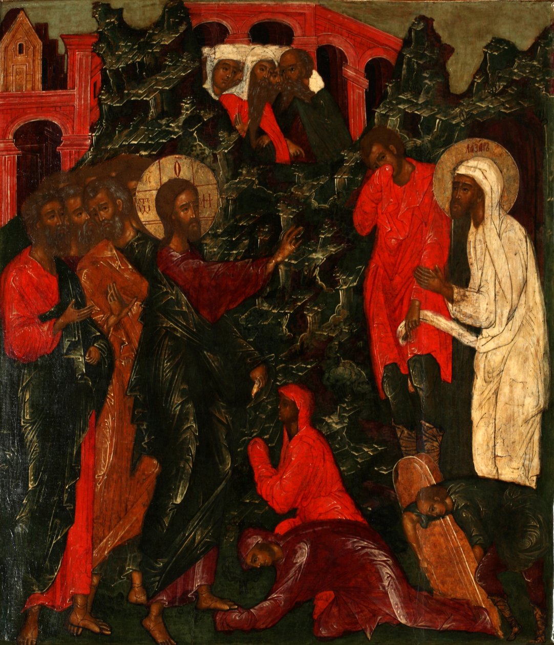 Vzkříšení Lazara, 60. léta 17. století od Anonymous Russian icon painter