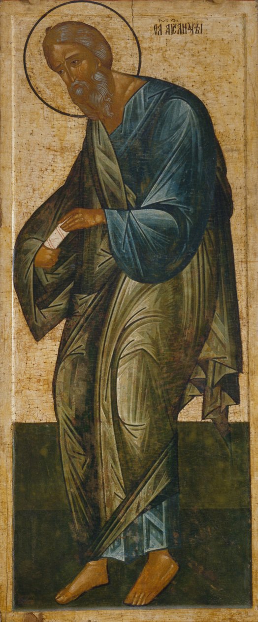Svatý apoštol Ondřej z pohoří Deesis od Anonymous Russian icon painter