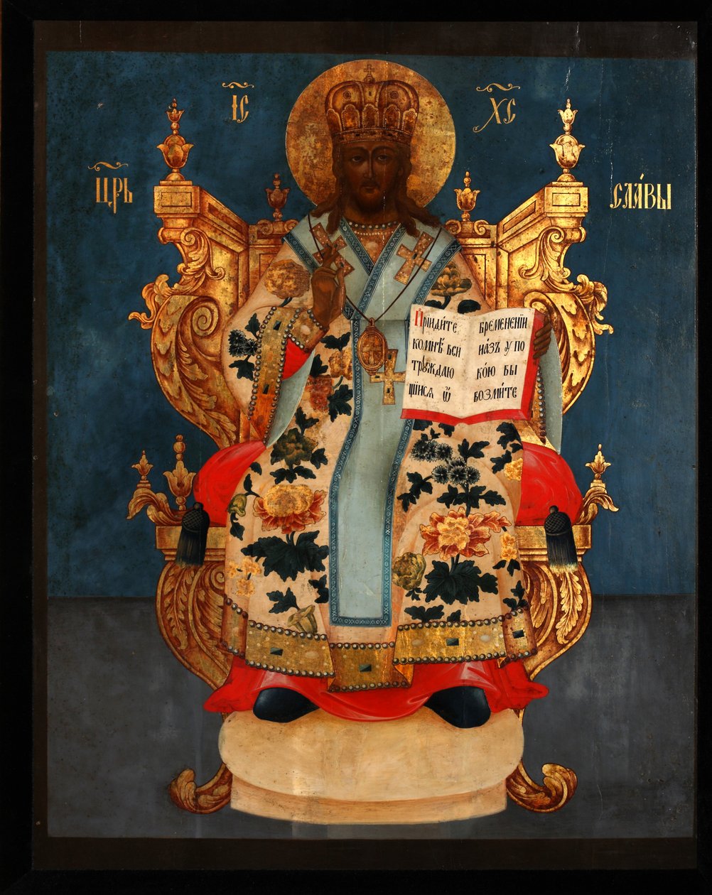 Spasitel na trůnu, 18. století od Anonymous Russian icon painter