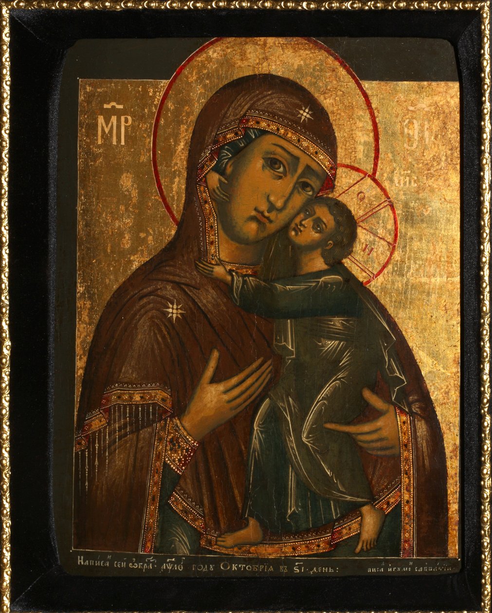 Panna z Tolgy zvaná Tolgská, 1739 od Anonymous Russian icon painter