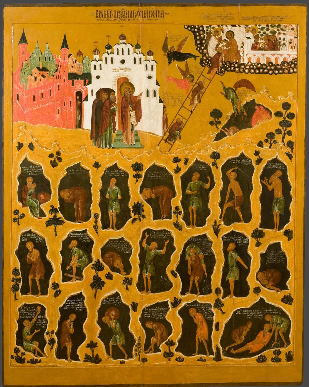 Vidění svatého Jana Klimaka, 16. století od Anonymous Russian icon painter