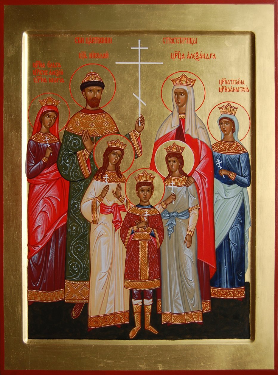 Zabitá rodina cara Nicholase II, 2004-2007 od Anonymous Russian icon painter