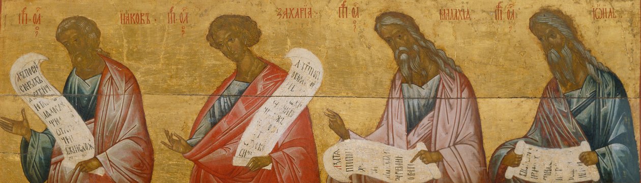 Proroci Jákob, Zachariáš, Malachiáš a Joel, c. 1502-1503 od Anonymous Russian icon painter