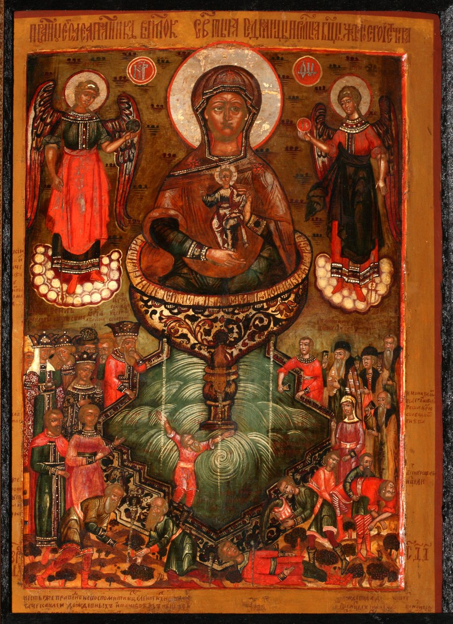 Theotokos životodárné jaro, 1686 od Anonymous Russian icon painter