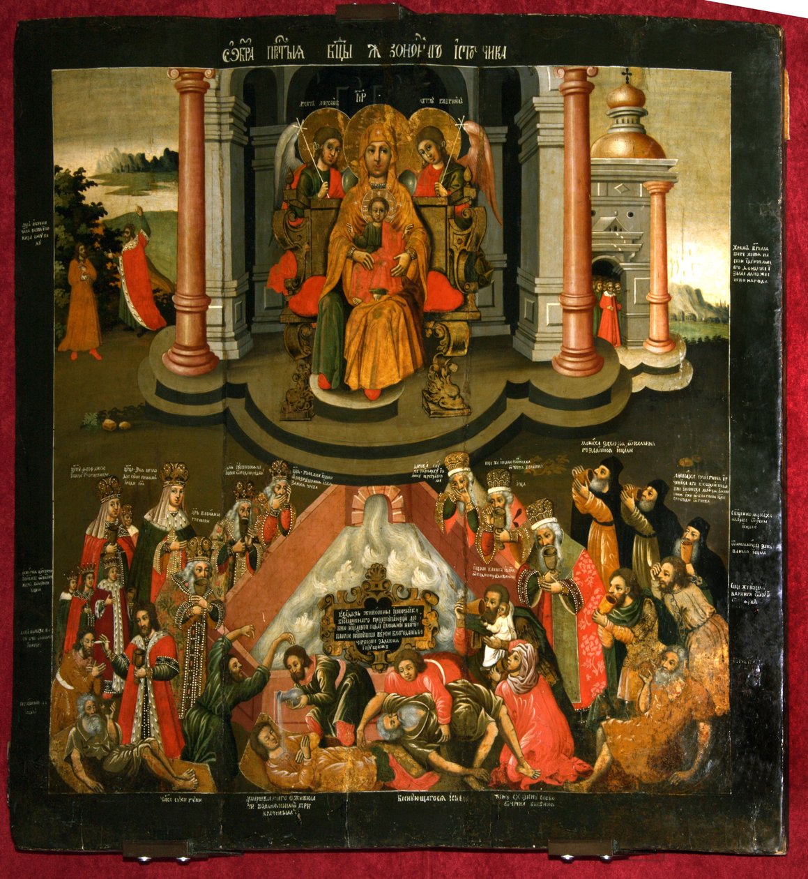 Theotokos Životodárné jaro, konec 17. století. od Anonymous Russian icon painter