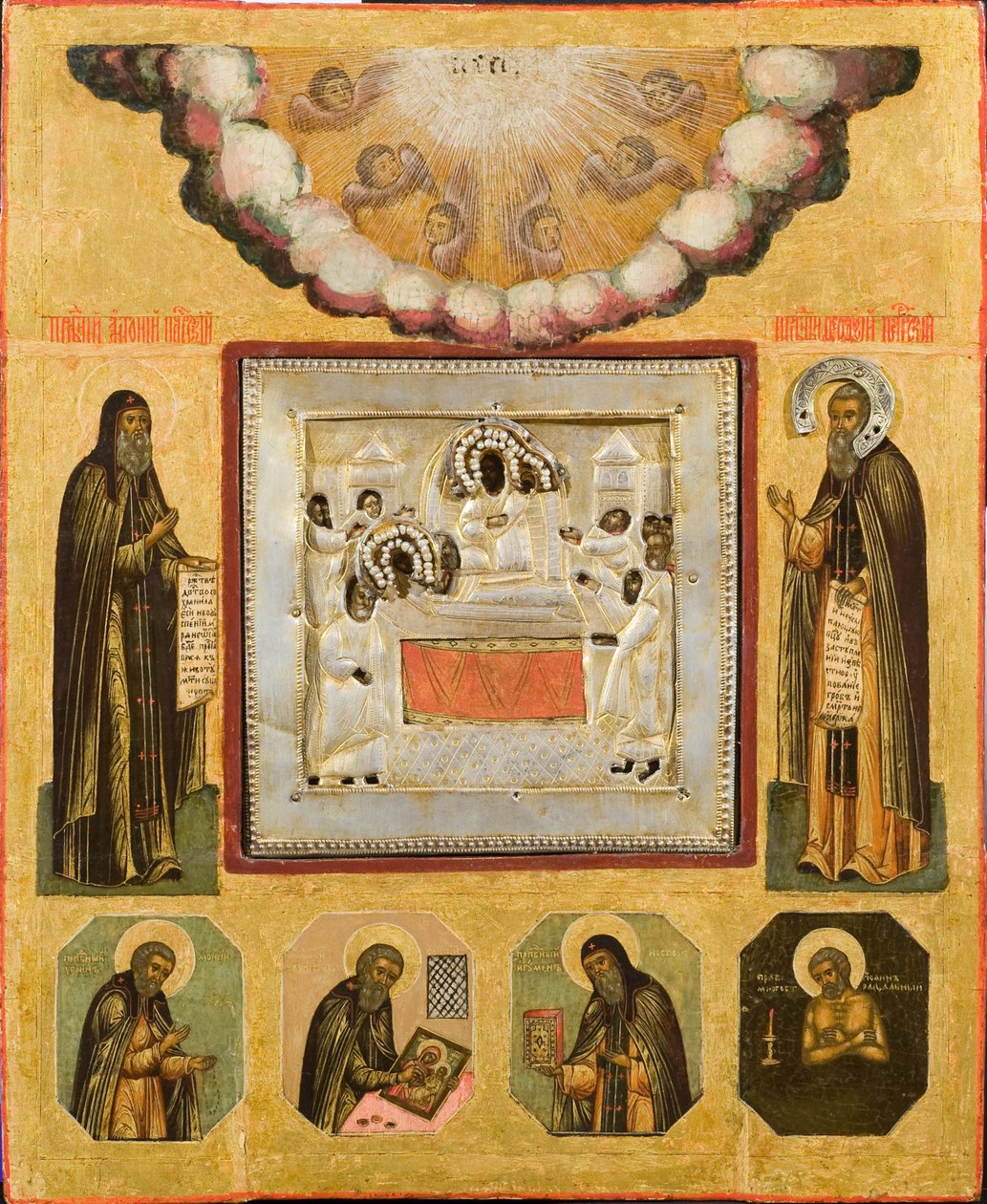Ctihodný Antonín a Theodosius z jeskyní, 17. století od Anonymous Russian icon painter
