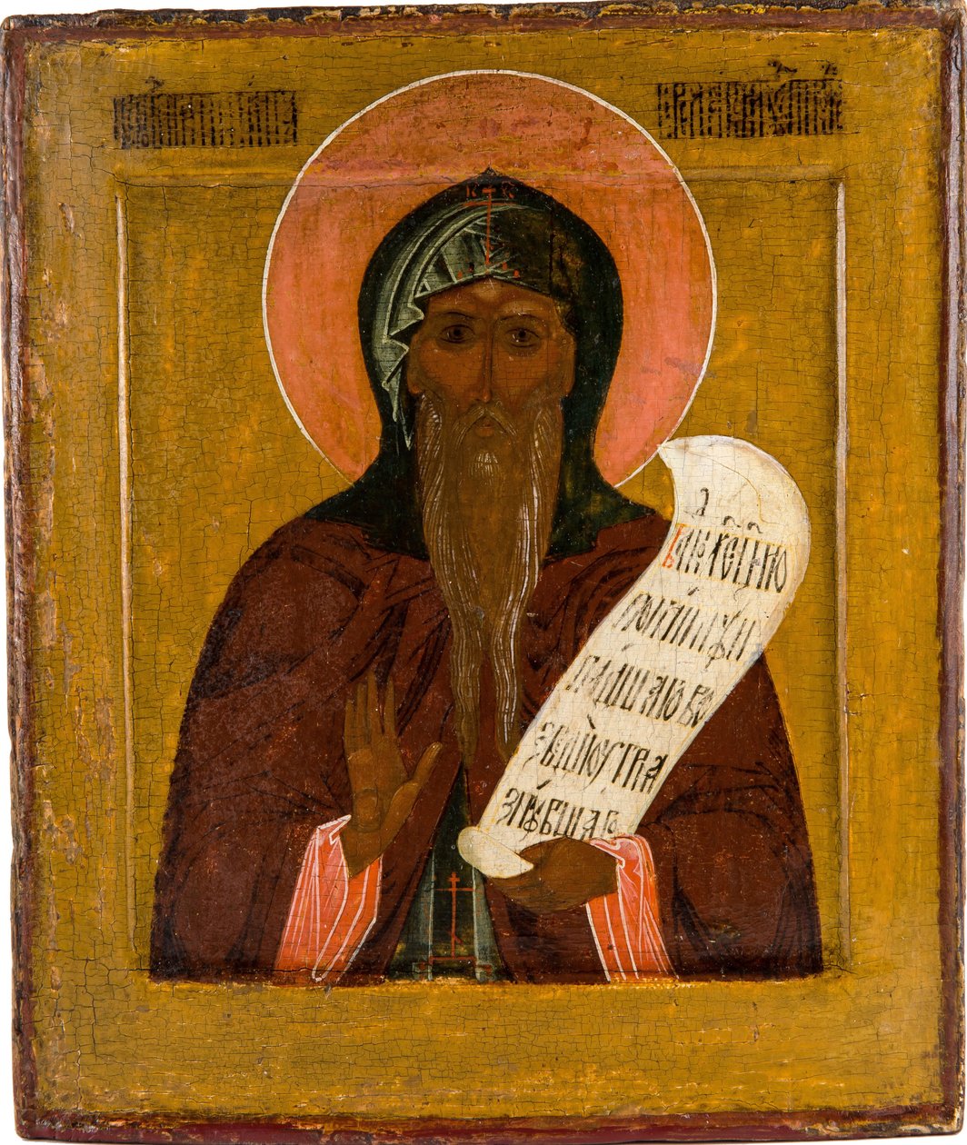 Ctihodný Nikita Stylites z Pereyaslavlu, 17. století od Anonymous Russian icon painter