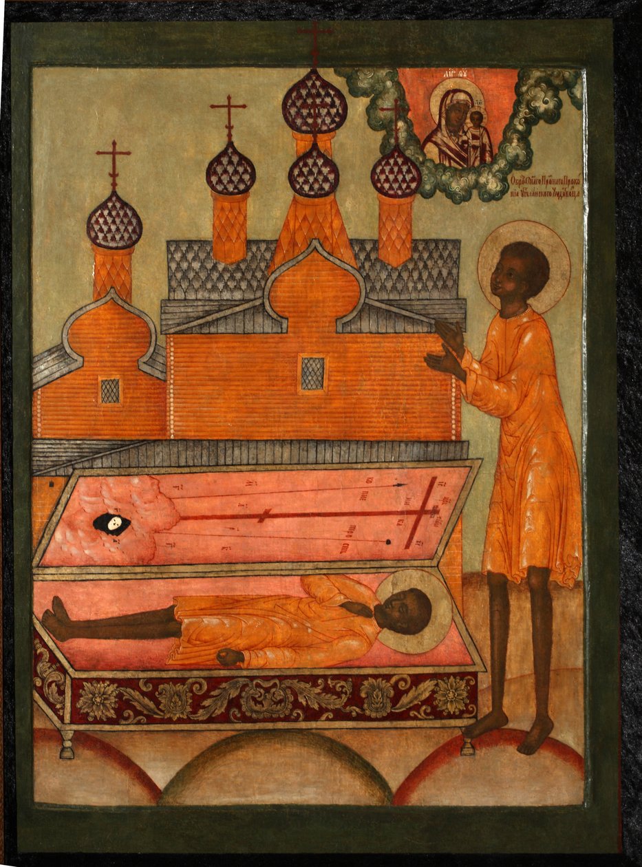 Ctihodný Prokop z Ust Yansku, počátek 18. století. od Anonymous Russian icon painter