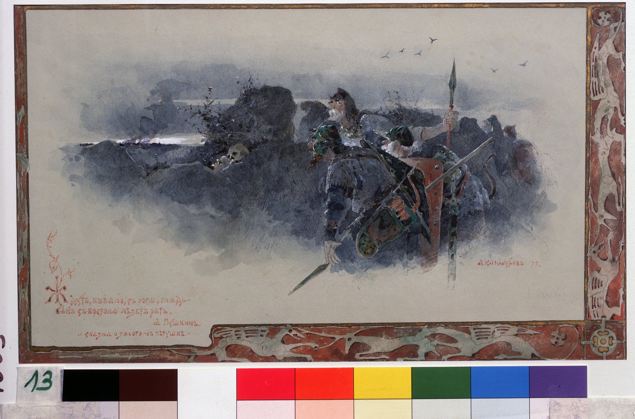 Ilustrace k pohádce Zlatý kohout od Alexandra Puškina (1799-1837) (Ilustrace k Pohádce Zlatý kohout od A. Puškina). Válečníci ukrytí za hrází, kde jsou vidět lidské lebky, sledují hořící vesnici. Práce od Anton Ivanovich Kandaurov