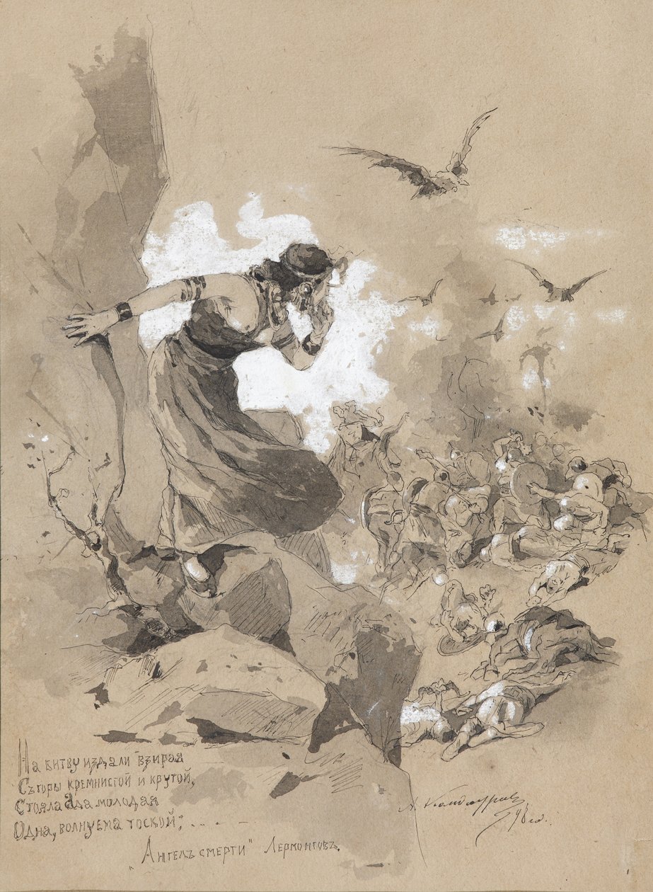 Ilustrace k básni Anděl smrti od M. Lermontova, 1898 od Anton Ivanovich Kandaurov