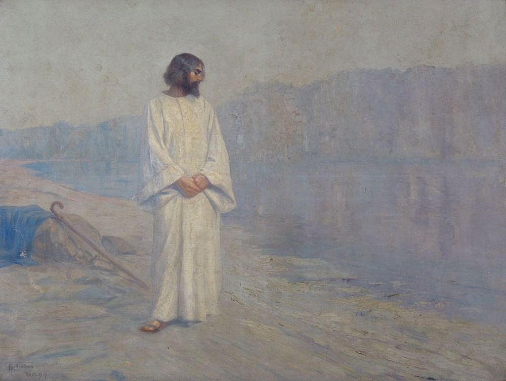 Kristus poblíž Golgoty Angličtina: Ježíš Kristus na Beira do Golgota od Antonio Parreiras