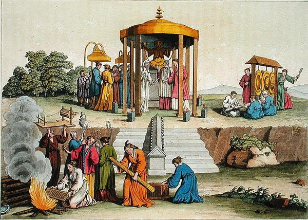 Japonský svatební obřad, ilustrace z knihy "Le Costume Ancien et Moderne" od Giulia Ferraria, vydané asi ve 20.-30. letech 19. století (barevná rytina) od Antonio Rancati