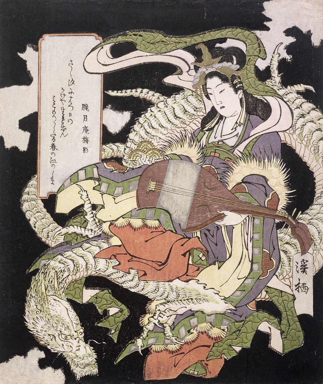 Enošima Benzaiten, 1833 (dřevoryt) od Aoigaoka Keisei