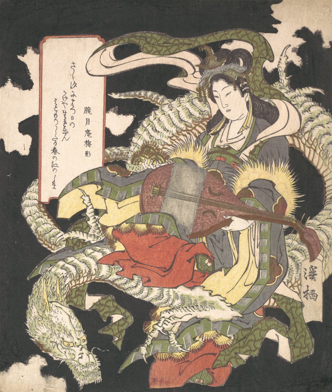 Benzaiten bohyně hudby a štěstí sedící na bílém drakovi, 1832. od Aoigaoka Keisei