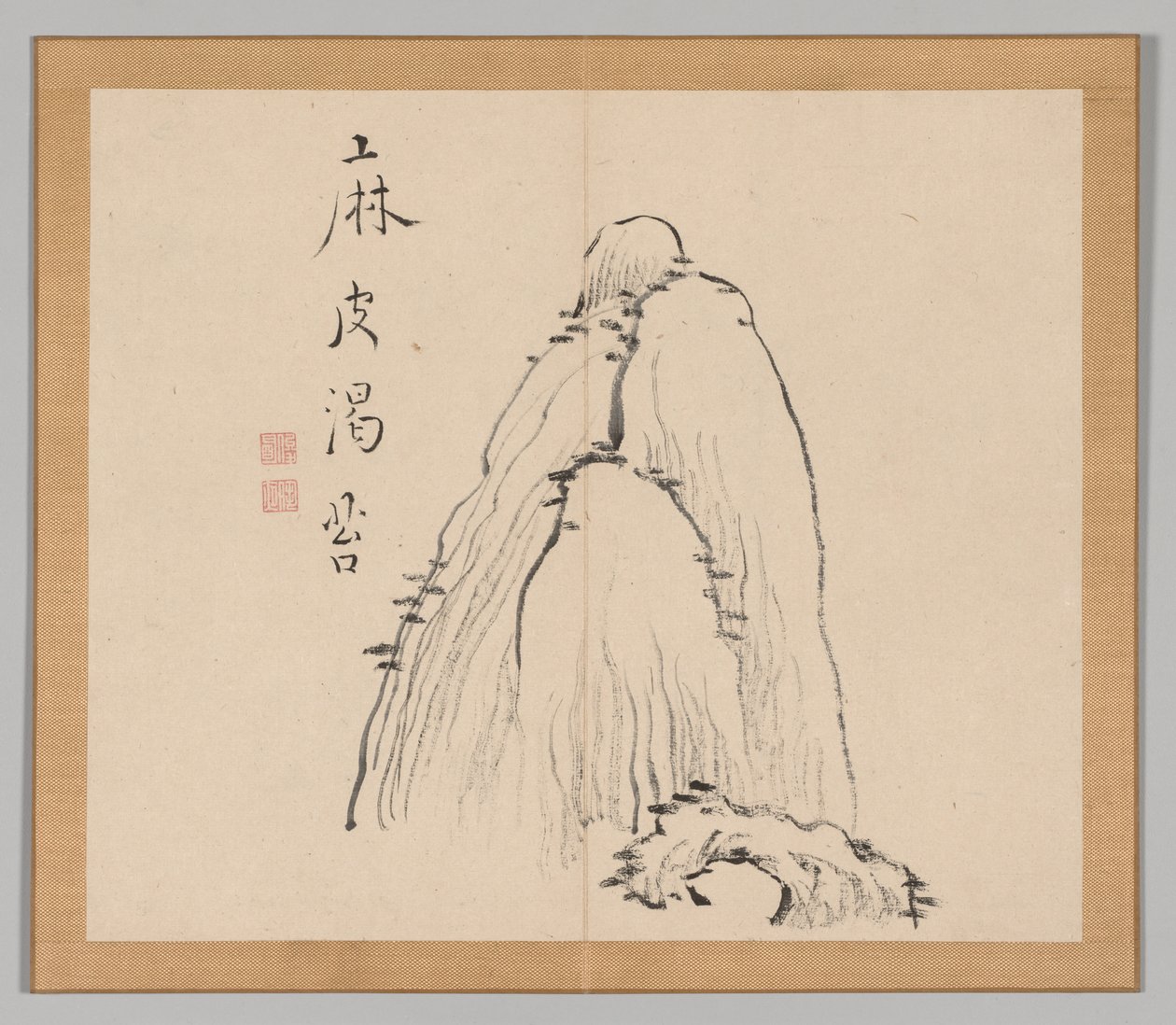 Dvojalbum krajinných studií podle Ikeno Taiga, svazek 1 list 10, 18. století. od Aoki Shukuya