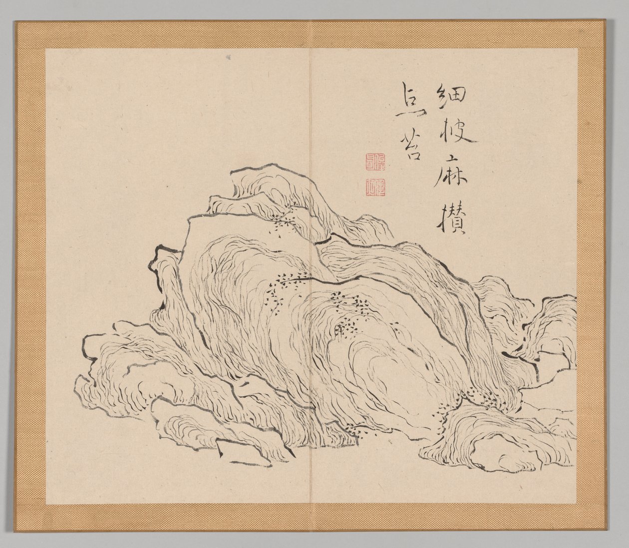 Dvojalbum krajinných studií podle Ikeno Taiga, svazek 1 list 13, 18. století. od Aoki Shukuya