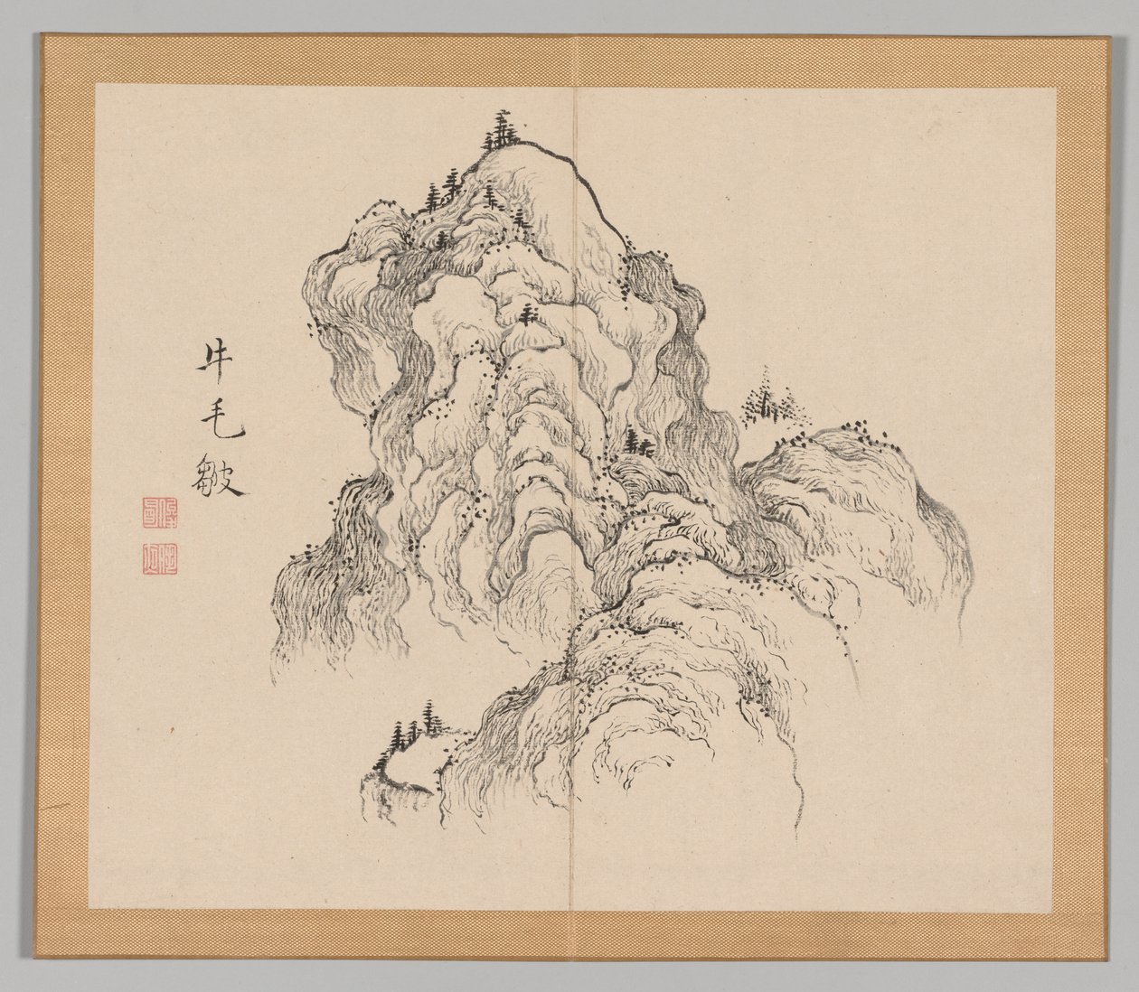 Dvojalbum krajinářských studií podle Ikeno Taiga, svazek 1 list 16, 18. století. od Aoki Shukuya