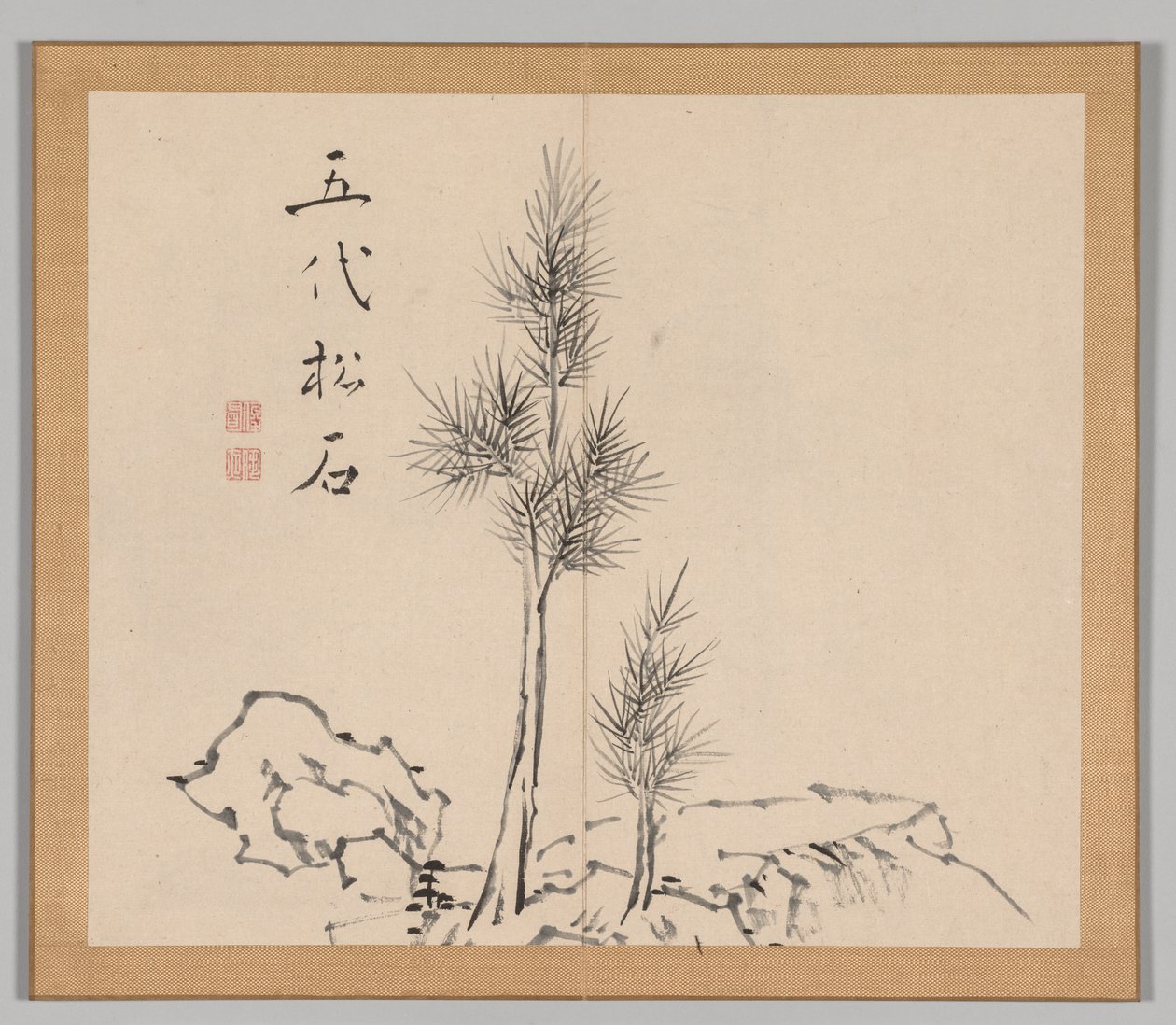 Dvojalbum krajinářských studií podle Ikeno Taiga, svazek 1 list 2, 18. století. od Aoki Shukuya