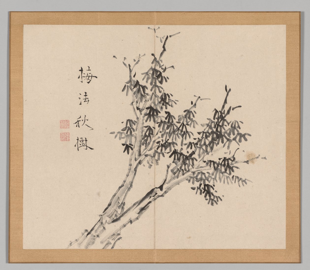 Dvojalbum krajinných studií podle Ikeno Taiga, svazek 1 list 3, 18. století. od Aoki Shukuya