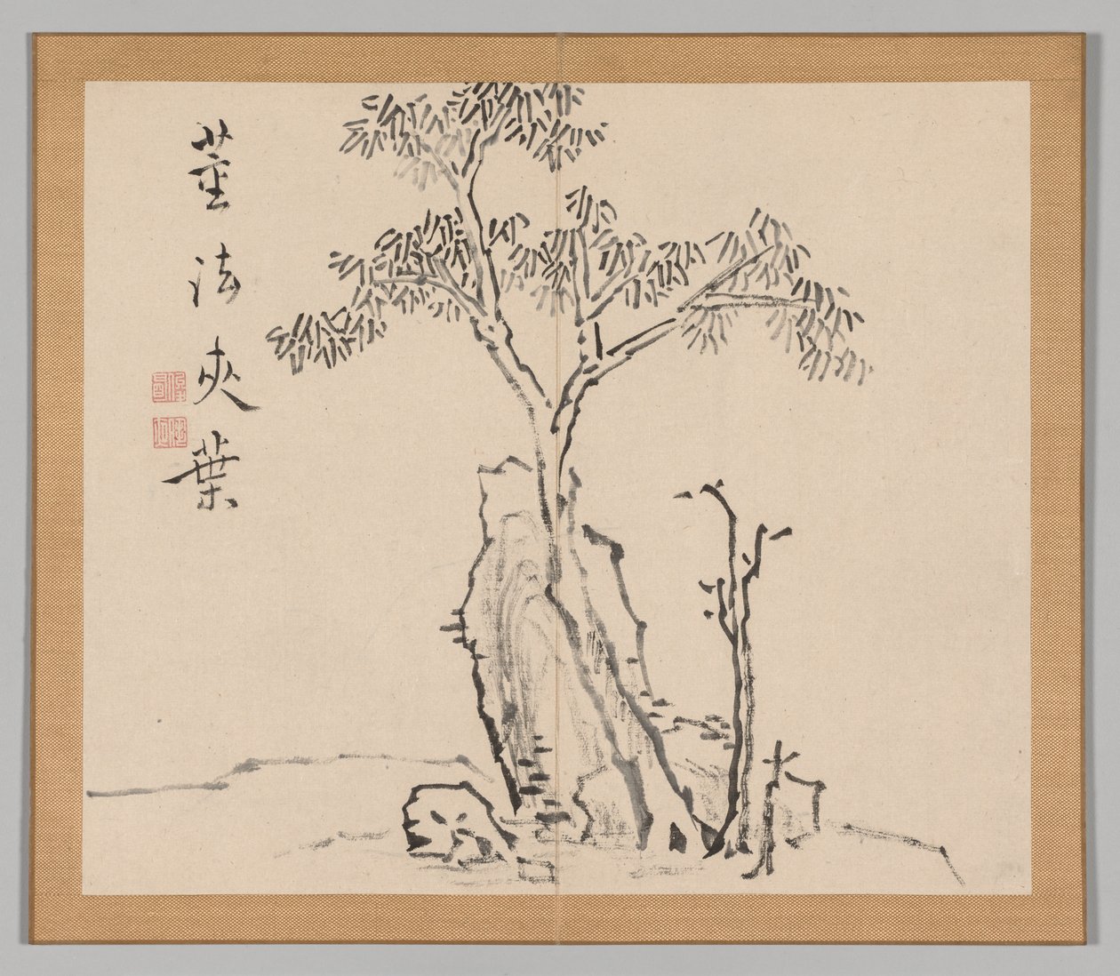 Dvojalbum krajinářských studií podle Ikeno Taiga, svazek 1 list 4, 18. století. od Aoki Shukuya