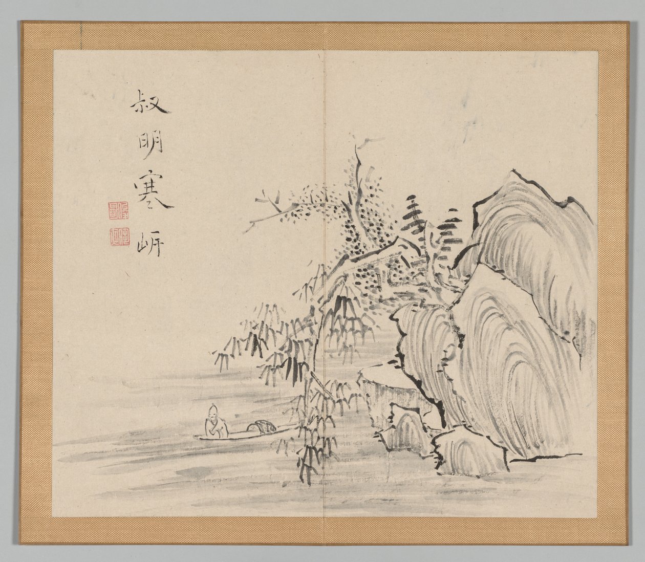 Dvojalbum krajinářských studií podle Ikeno Taiga, svazek 2 list 10, 18. století. od Aoki Shukuya
