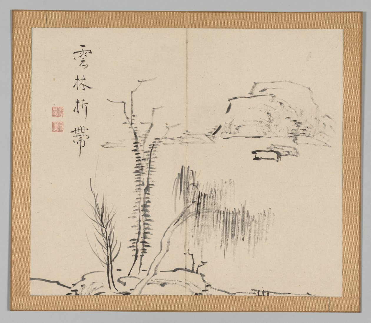 Dvojalbum krajinářských studií podle Ikeno Taiga, svazek 2 list 16, 18. století. od Aoki Shukuya