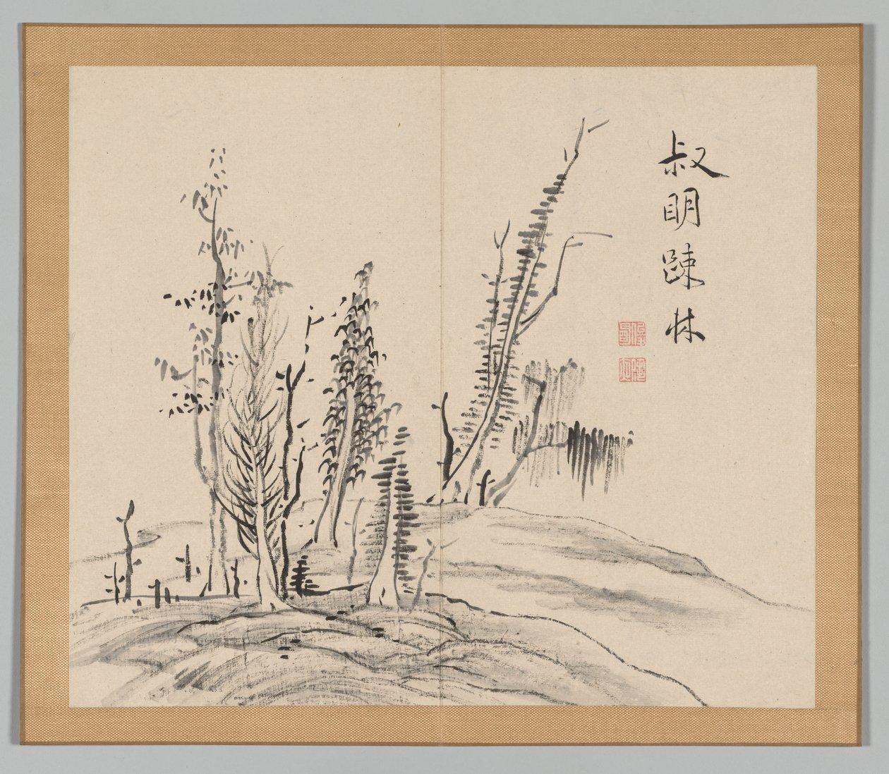 Dvojalbum krajinářských studií podle Ikeno Taiga, svazek 2 list 17, 18. století. od Aoki Shukuya