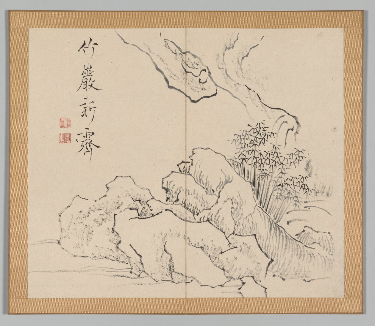 Dvojalbum krajinářských studií podle Ikeno Taiga, svazek 2 list 19, 18. století. od Aoki Shukuya
