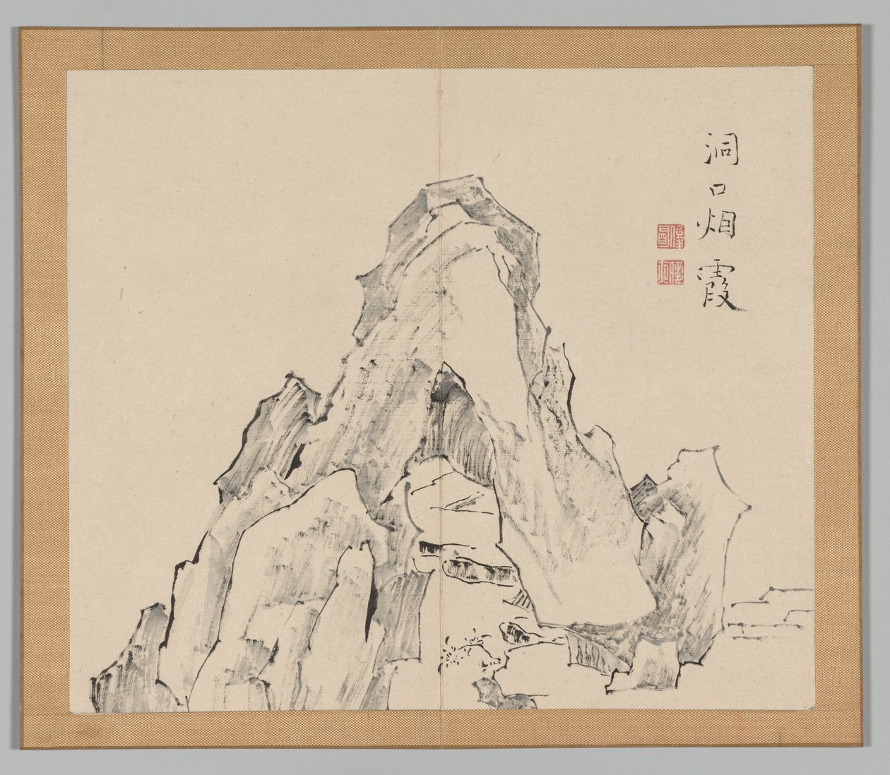 Dvojalbum krajinářských studií podle Ikeno Taiga, svazek 2 list 20, 18. století. od Aoki Shukuya