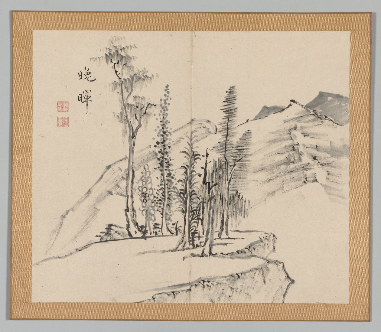 Dvojalbum krajinářských studií podle Ikeno Taiga, svazek 2 list 21, 18. století. od Aoki Shukuya
