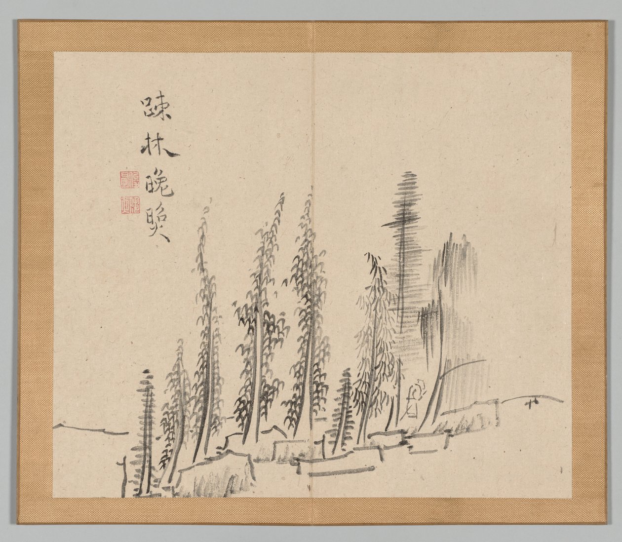Dvojalbum krajinářských studií podle Ikeno Taiga, svazek 2 list 30, 18. století. od Aoki Shukuya