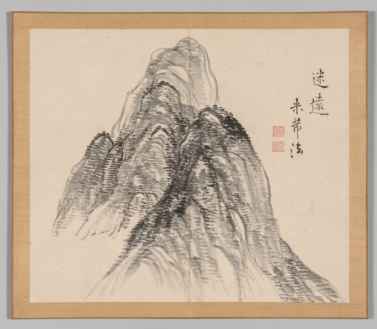 Dvojalbum krajinářských studií podle Ikeno Taiga, svazek 2 list 3, 18. století. od Aoki Shukuya