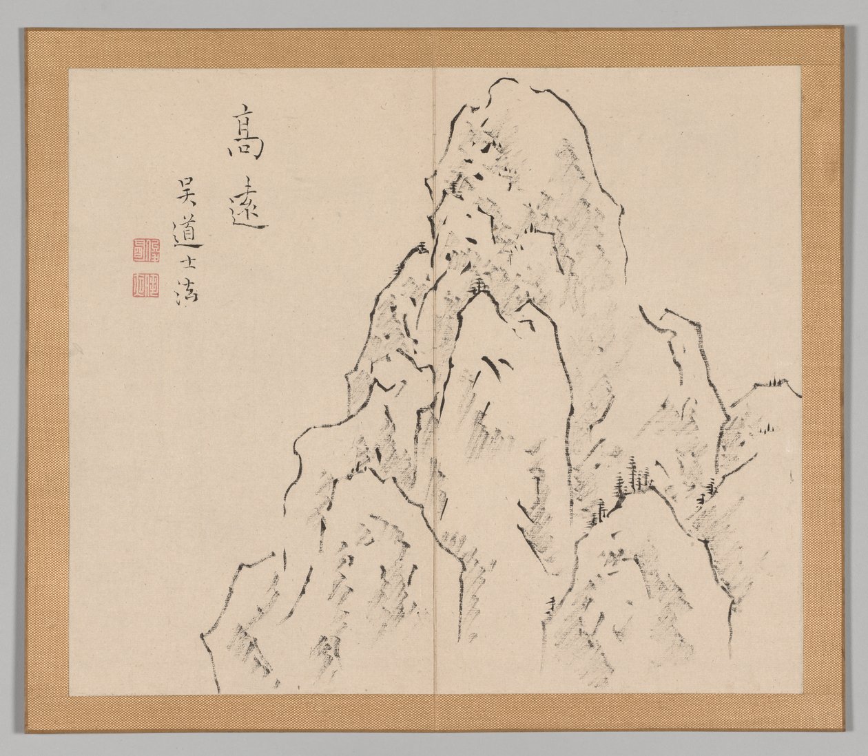 Dvojalbum krajinářských studií podle Ikeno Taiga, svazek 2 list 7, 18. století. od Aoki Shukuya