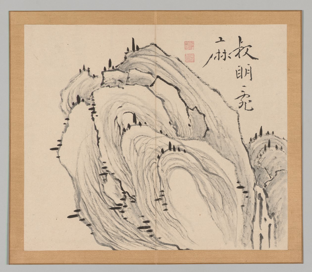 Dozvuky tajgy, svazek 1 (list 11) od Aoki Shukuya