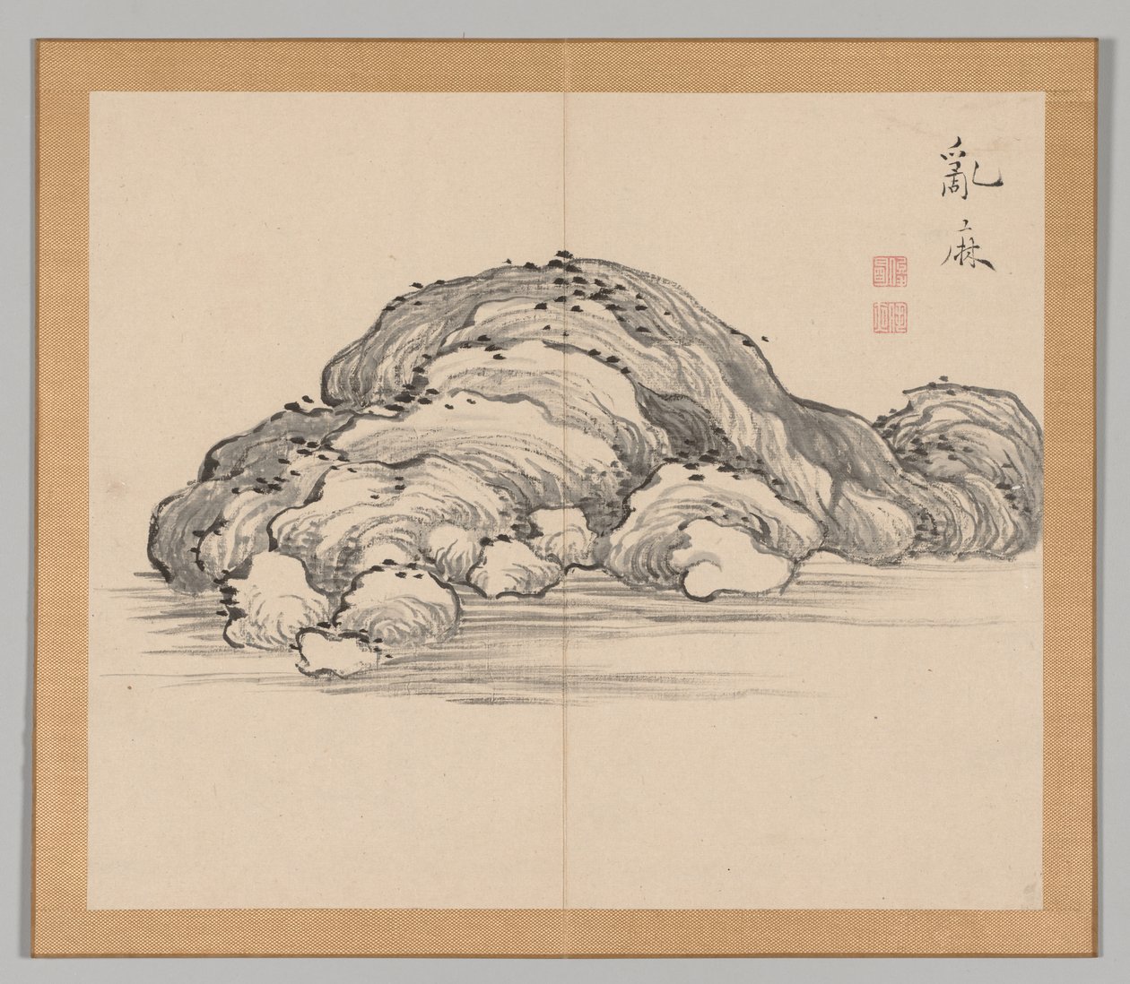 Dozvuky tajgy, svazek 1 (list 12) od Aoki Shukuya