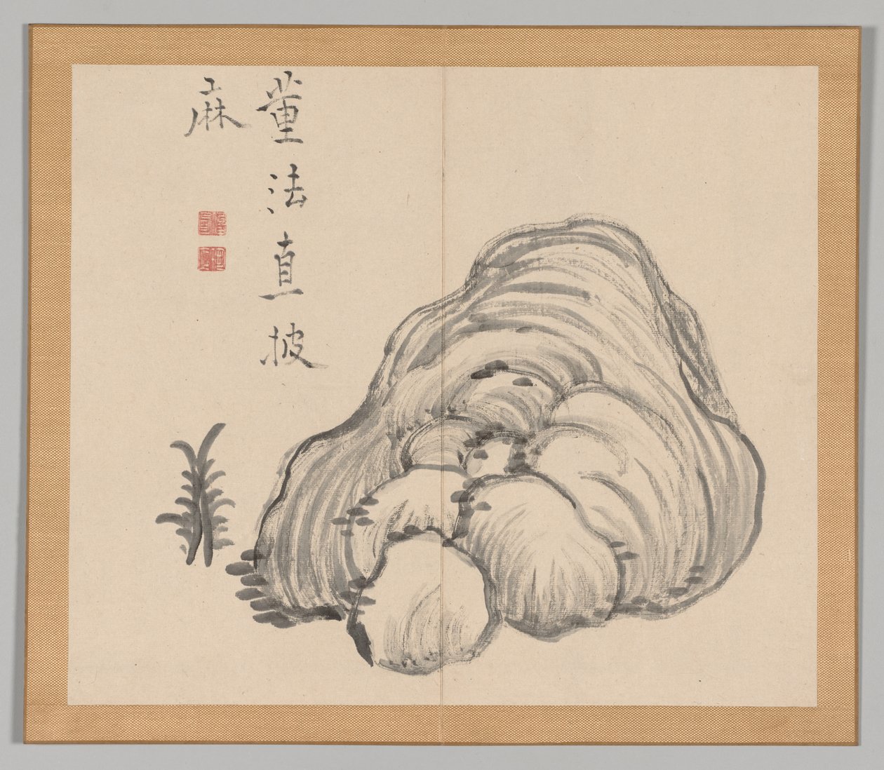 Dozvuky tajgy, svazek 1 (list 14) od Aoki Shukuya