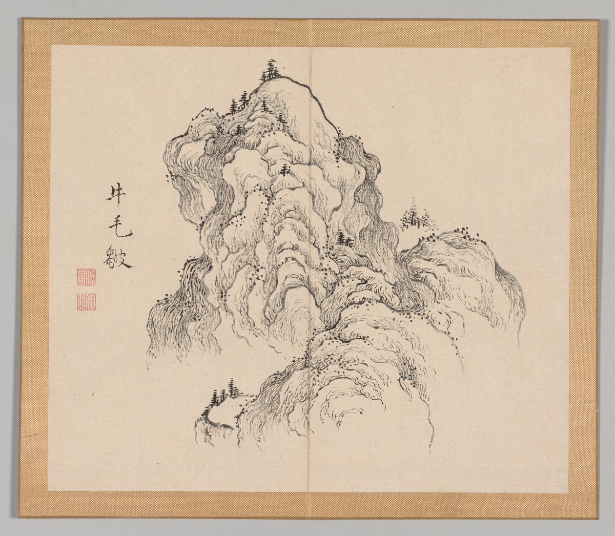 Dozvuky tajgy, svazek 1 (list 16) od Aoki Shukuya