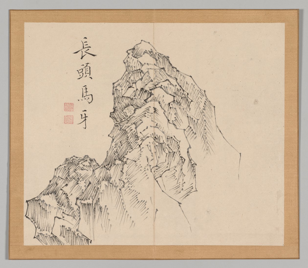 Dozvuky tajgy, svazek 1 (list 17) od Aoki Shukuya