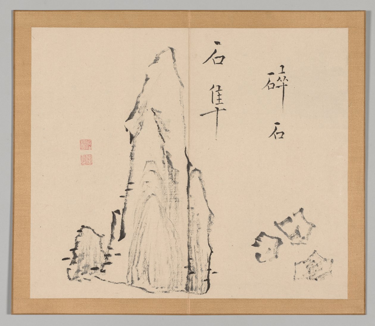 Dozvuky tajgy, svazek 1 (list 18) od Aoki Shukuya