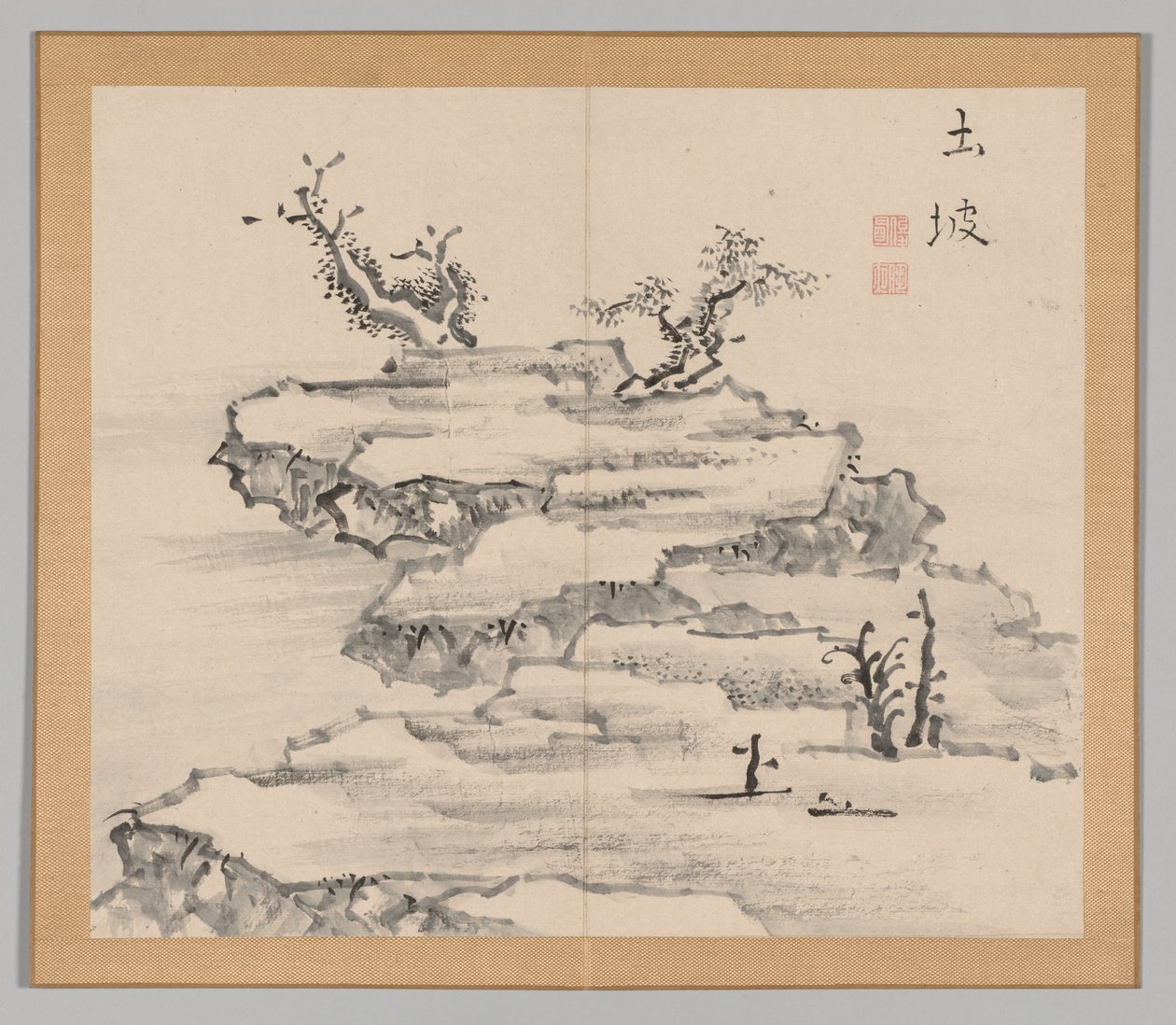 Dozvuky tajgy, svazek 1 (list 21) od Aoki Shukuya