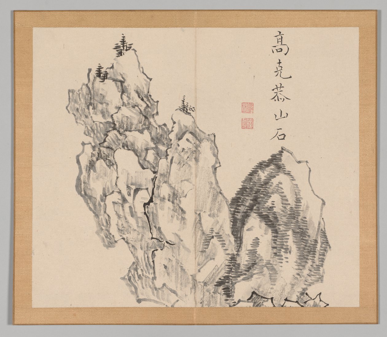 Dozvuky tajgy, svazek 1 (list 22) od Aoki Shukuya