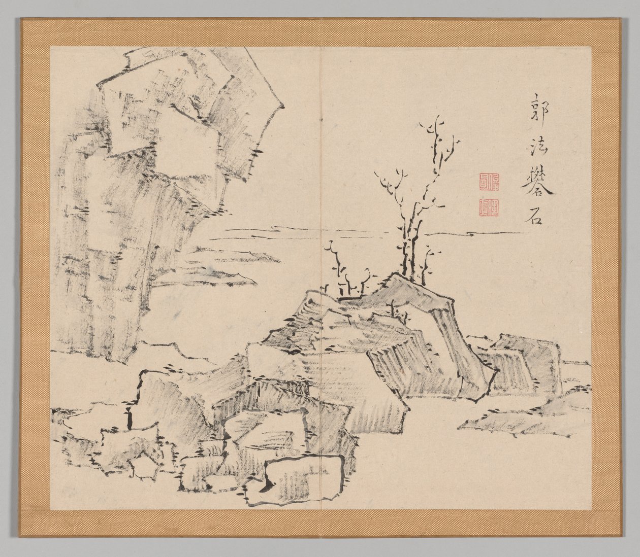 Dozvuky tajgy, svazek 1 (list 23) od Aoki Shukuya