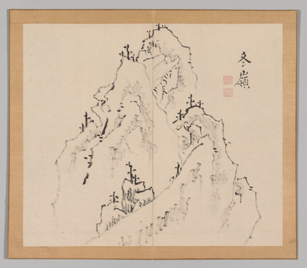 Dozvuky tajgy, svazek 1 (list 25) od Aoki Shukuya