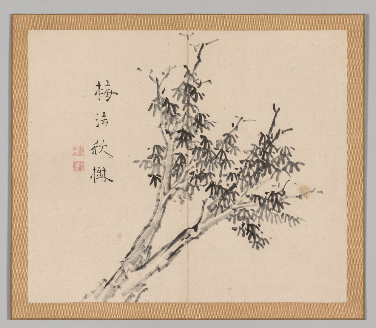 Dozvuky tajgy, svazek 1 (list 3) od Aoki Shukuya