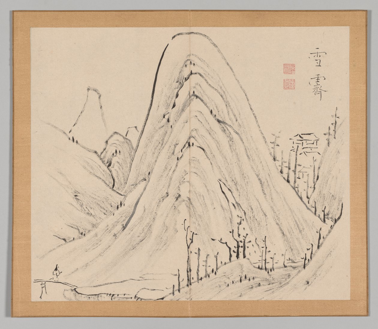 Dozvuky tajgy, svazek 1 (list 33) od Aoki Shukuya