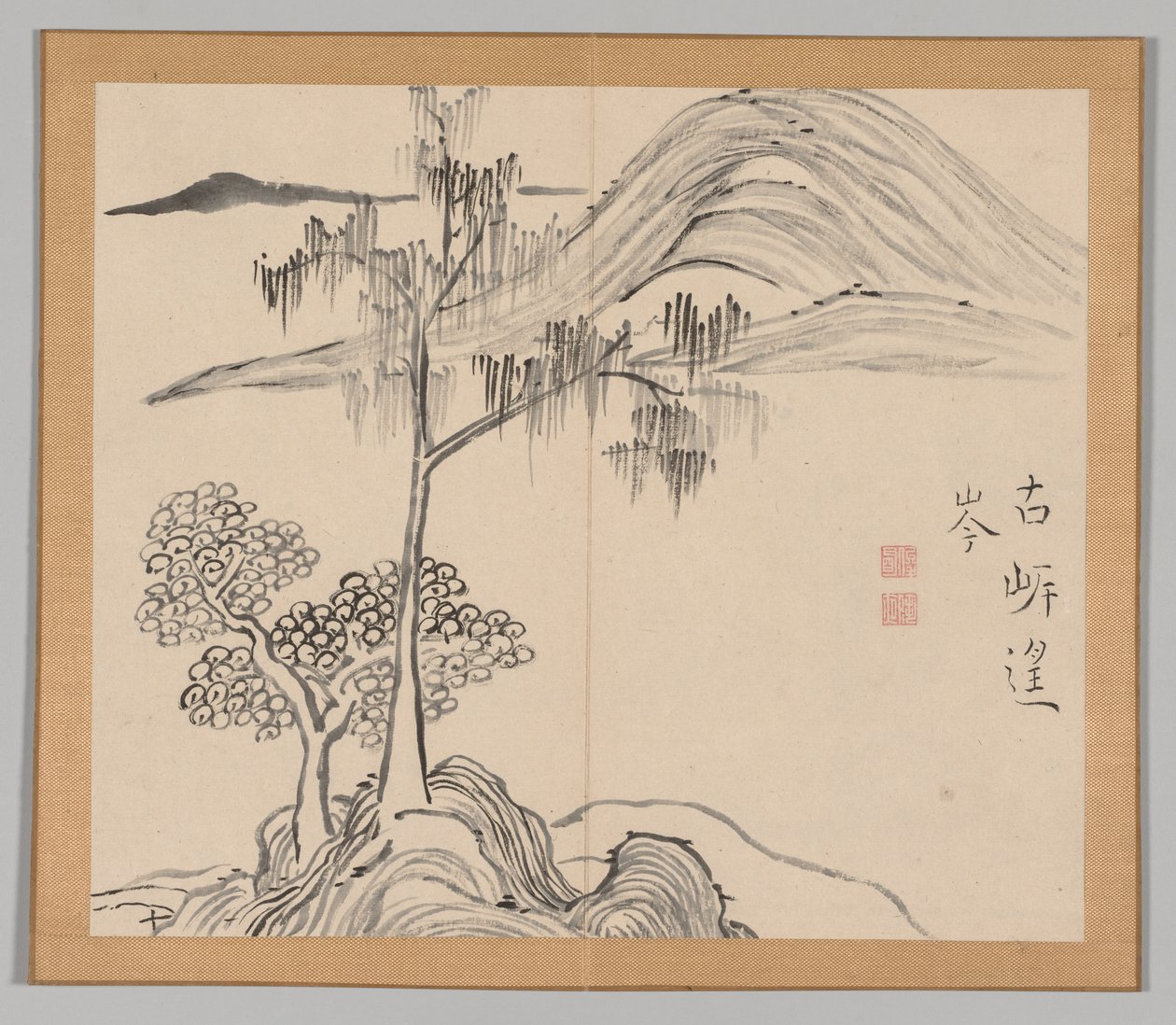 Dozvuky tajgy, svazek 1 (list 36) od Aoki Shukuya